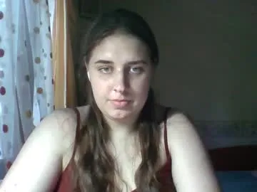 hess_luna_ — Hello everyone, I am fresh and green here, let's start this path together! #new #nonude #shy #cute #natural
