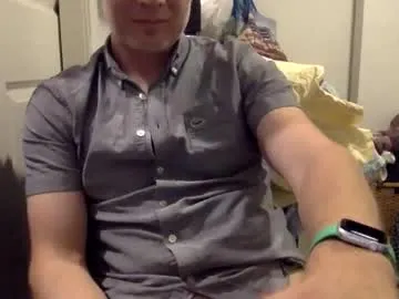 hiitherrrxxx — Freechat on Chaturbate