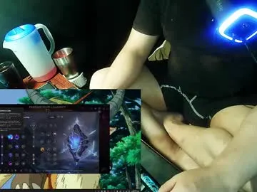 hornydude939393 — Cum on stream.  #glasses #dirtytalk #gamer #party #latino #uncut [200 tokens remaining]