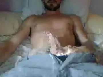 hornymaleformorningsex — Freechat on Chaturbate