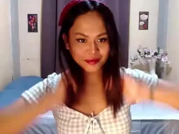 hot_babe0802 — I CAN FULFILL YOUR DREAMS WITH ME NOW!!!  #asian #daddy #wifematerial #smalltits #hairy [2000 tokens remaining]