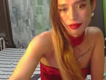 hot_daniela090393 — WANNA SEE MY HUGE LOAD? #bigcock #asian #petite #wifematerial #mistress #smalltits [1999 tokens remaining]