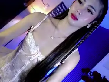 hotasian2345 — welcome here daddy lets have some fun! #asian #pvt #cum #bigcock #selfsuck