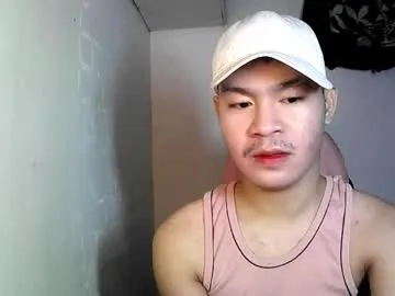 hotasianwildfuck — LETS CUM TOGETHER HERE! #asian #femboy #bigcock #mistress #twink [1000 tokens remaining]
