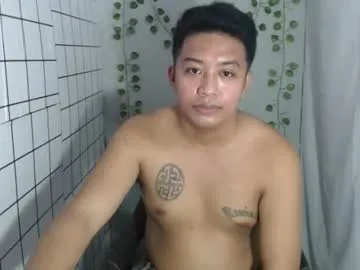 hotnielkhalifa — cum show #asian #bigcock #cum #muscle #pvt [150 tokens remaining]