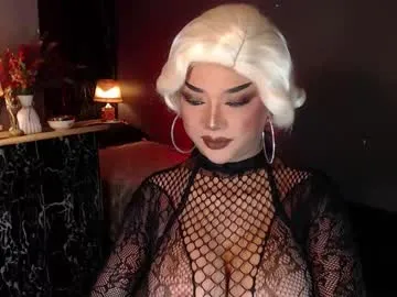hugecockchristine — serve your real queen by submitting your self privately #mistress #couple #cumslut #bigcock #sissy #bigboobs #lovense #dominant #findom #selfsuck [3947 tokens remaining]