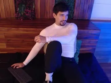 ian_davis — spit my chest [99 tokens left] #uncunt  #feet  #muscle  #cum #lovense
