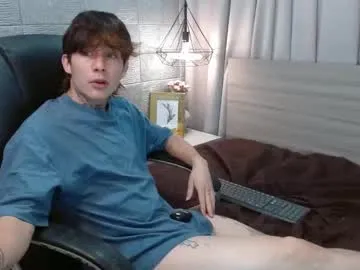 iancute_ — GOAL: Masturbation + CUM SHOW [800 tokens remaining] Welcome to my room! #teen #twink #18 #tattoo #muscle