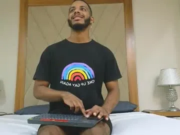 icarovaldez — My LOVENSE is on!!! CUMSHOT ON MY MOUTH #bbc #lovense #feet #uncut #cum [1200 tokens remaining]