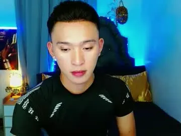 iconicmateo — Lovense Lush on - Interactive Toy that vibrates with your Tips - Goal: cum eater!! #asian #bigcock #femboy #master [1096 tokens left] #lovense