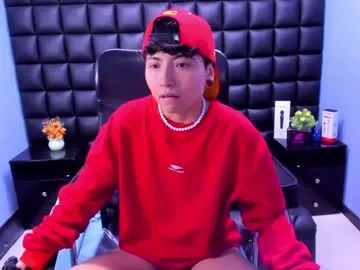 im_mathias — GOAL: flash tits [25 tokens remaining]  #ftm #squirtshow #Tomboy #anal #Latinos