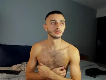 im_paul_ — SHOW CUM NOW!!! #bigcock #cum #hairy #latino #ass [2207 tokens remaining]