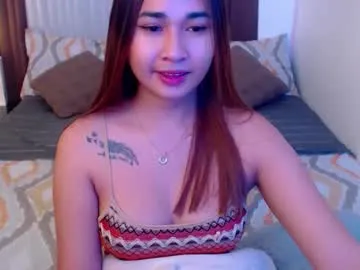 infernoglow_vex — my little body is your fantasy, come and i will make your fucking mouth as my cum bucket and a pussy cleaner! #asian #dominant #pinay #cuckold #wifematerial #mistress #classy #cute #sweet #anal #c2c #lovense #pi