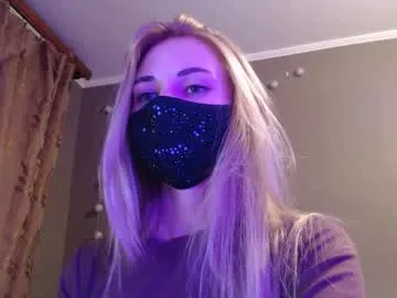 iris_lave — Hi! I'm on good mood today be glad know you better!  Quest is 5 spanks on ass with 147 Dirty Dimes left #nonude #pvt #feet #new #oil