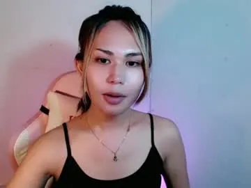 iyotakody — HAVE YOU MISS ME?/CUM WITH (PVT PVT PPVT)  #femboy #asian #cum #smallcock #cute(pvt is open) [1975 tokens remaining]