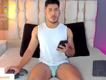 jacob_steele1 — GOAL: Hey guys lets fun.. NAKED [94 tokens remaining] #LOVENSE Make me feel loved and desired #BBC #bigass #bigcock #lovense #latino