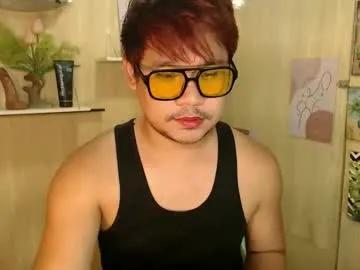 jacobxcarlo_moore — cum.cum.  #new #asian #cumshow #Thebaddest #Slut  #pvt [999 tokens remaining]