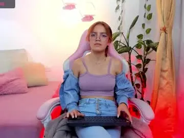 jade77__ — Lovense Lush on - Interactive Toy that vibrates with your Tips #skinny #young #smalltits #glasses #feet