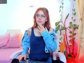 jade77__ — Lovense Lush on - Interactive Toy that vibrates with your Tips #skinny #young #smalltits #glasses #feet