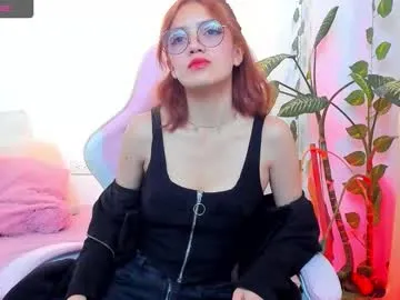 jade77__ — Lovense Lush on - Interactive Toy that vibrates with your Tips #skinny #young #smalltits #glasses #feet