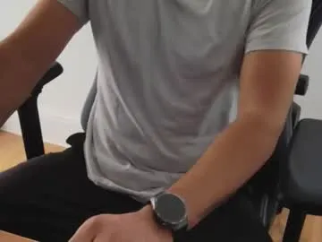 jammyedge — Private on Chaturbate