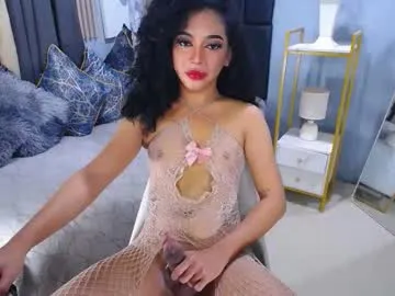 janemonet — CUM for you. IM NEW MODEL #18 #asian #hugecock #trans #mistress [992 tokens remaining]
