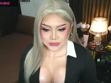 jasmine_brandy — any local slut that can be my cumdumpster?! #mistress #asian  #sph #pantyhose #wifematerial