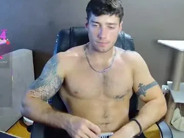 jason_thegreat — GOAL: Cumshow [1572 tokens remaining] Welcome To My Room, lets have some fun! LUSH is ON! ;) IG and OF links in bio. Private is open #bigdick #muscle #cum #uncut #lush