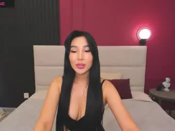 jennifer_munoz — touch my tits + tease plump lips [52 tokens left] new girl for ur pleasure  #bigboobs #asian #teen #bigass #mistress