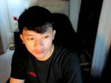 jeppie_ — I'm new here help me to reach my goal and make me cum (PVT is open) #asian #femboy #smoke #cumshow #new [994 tokens remaining]