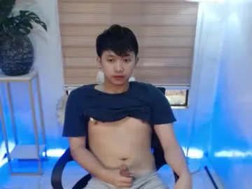 jeppie_ — I'm new here help me to reach my goal and make me cum (PVT is open) #asian #femboy #smoke #cumshow #new [493 tokens remaining]