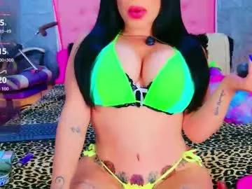 jessyferrary — #anal #bigass #bigboobs #dirty #smoke #slut #machine #make my squirt baby