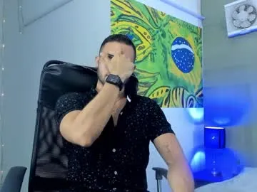 jhonny_flames7 — GOAL: Show CUM.!!! [1916 tokens remaining] TAKE ADVANTAGE TONIGHT WITH ME    #muscle #latino #young #findom #smoke