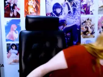 jina_toys — GOAL: doggy style [125 tokens remaining] Welcome to my room!  #sph #mistress #dance #pvt #young