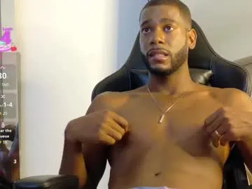johnjaguar_ — Lovense Lush on - Interactive Toy that vibrates with your Tips #lovense #ebony #latin #muscle #cum