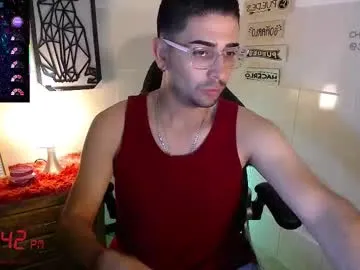 julian1225_ — Bite my lips and suck my fingers [45 tokens left] #new #cum #private #colombian #bigcock #feet #young #18 #sexy #dick #daddy #lovense
