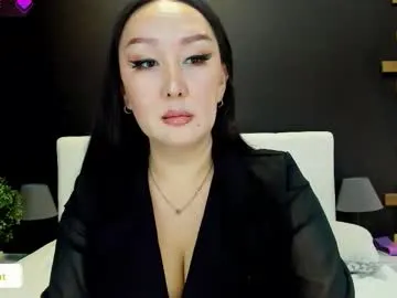 julianna_jamii — Lovense: Interactive Toy that vibrates with your Tips       #moan   #slot #pvt