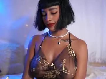 julietawinona — Play with my favorite vibrations, 55,111,222,333,500 - -  #findom #ebony #skinny #latina # natural #hot #cute #sexy #heels