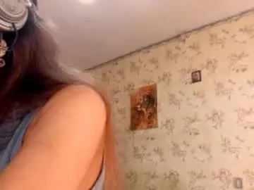 kamisalling — GOAL>smile < :)< #new #18 #teen #cute #shy [25 tokens remaining]