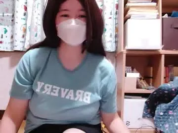 kaorixp —  #japan #japanese #asian #bigboobs