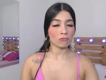 katiaglow9 — Current Goal: Oil in the pussy at 68 tokens -- Next Goal: position doggy off panties -- Welcome to my room, come and have fun   #18 #latina #braces #bigass #natural