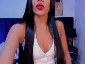 kayla_adams — GOAL: Sexy Dance [30 tokens remaining] Welcome to my room! They say I'm addictive ... Do you risk trying? #feet #latina #skinny #c2c #new