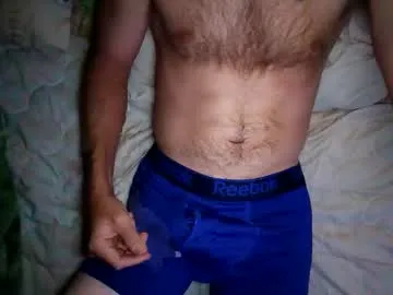 kcbro24 — Relaxing day off. #daddy #c2c. #bull #dilf