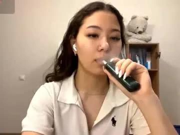 kelikurtulus — Goal:toy control 5 minmy lovely vibes 99/111/222  # #young #18 #asian #smalltits #squirt [100 tokens remaining]