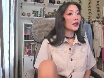 kellyasian — #asian #shy #lovense #pvt #squirt [7707 tokens remaining]