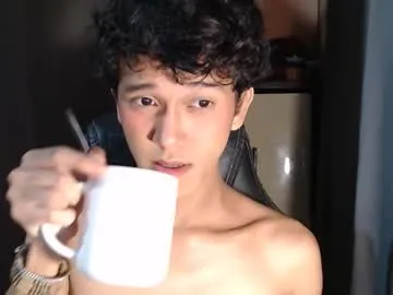ken_bigcockxx — help to cum #smoker #asian #bigcock #hairy #slim [450 tokens remaining]