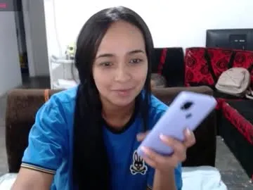 kendall_honea — Kendall_honea's room #bigass #new #latina #squirter #sexy