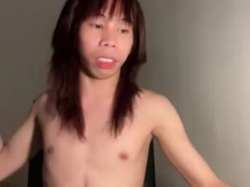 kendall_sue — #new #asian #sexy #teen #18 [998 tokens remaining]