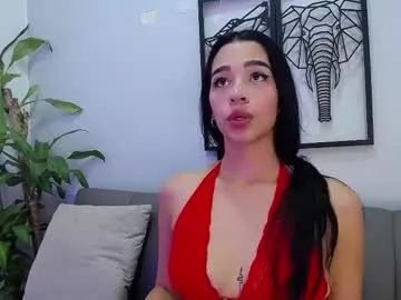 kendallmonet — GOAL: Play whit my pussy + dildo  will you help me cum? Today I want to touch myself thinking about you #bigass #bignipples #young #daddy #feet