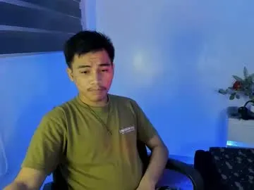 kenthebigcockxx — IM A NEW TALENTBABY....Hard Show Cum AND PVT.. #asian #bigcock #cum #new[999 tokens remaining]
